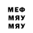Метадон белоснежный Dock Bond