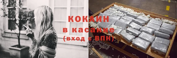 бошки Наволоки