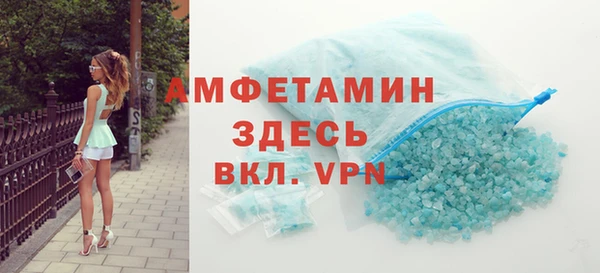 гашишное масло Надым