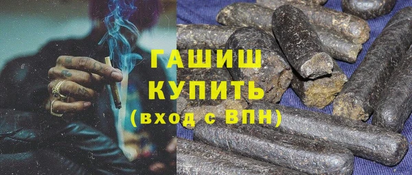 бошки Наволоки