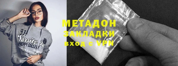 бошки Наволоки
