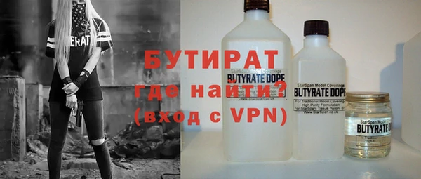 трава Нея