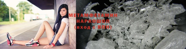 бошки Наволоки