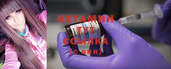 бошки Наволоки