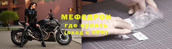 бошки Наволоки