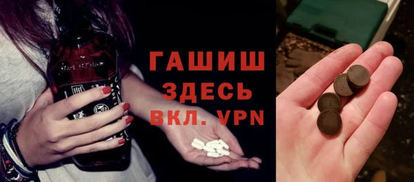 бошки Наволоки