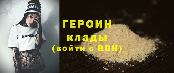 бошки Наволоки
