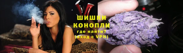 гашишное масло Надым
