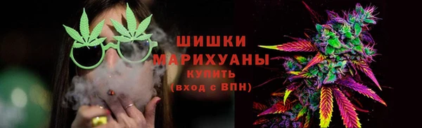бошки Наволоки