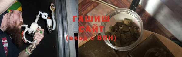 бошки Наволоки