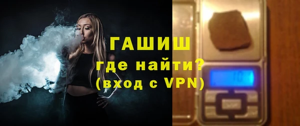 бошки Наволоки