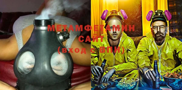 гашишное масло Надым