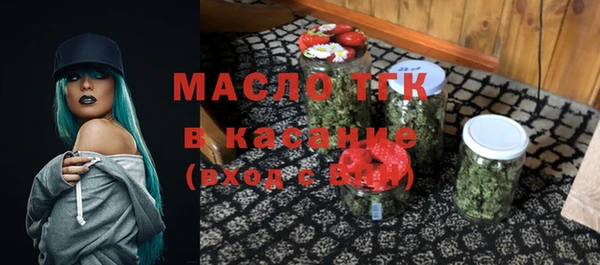 гашишное масло Надым