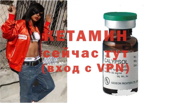 бошки Наволоки
