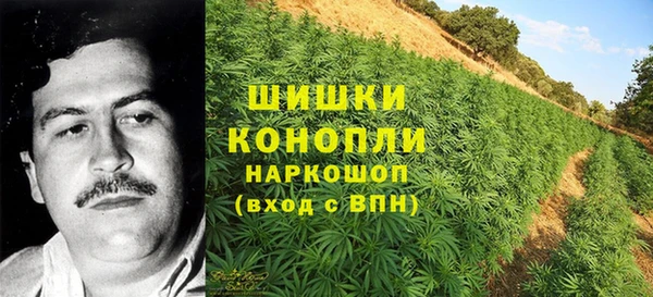 бошки Наволоки