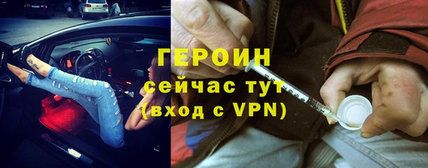 гашишное масло Надым