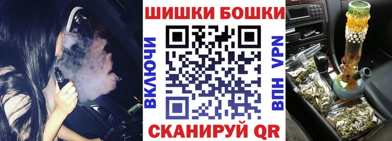 kraken рабочий сайт  Почеп  МАРИХУАНА OG Kush  купить наркотик 